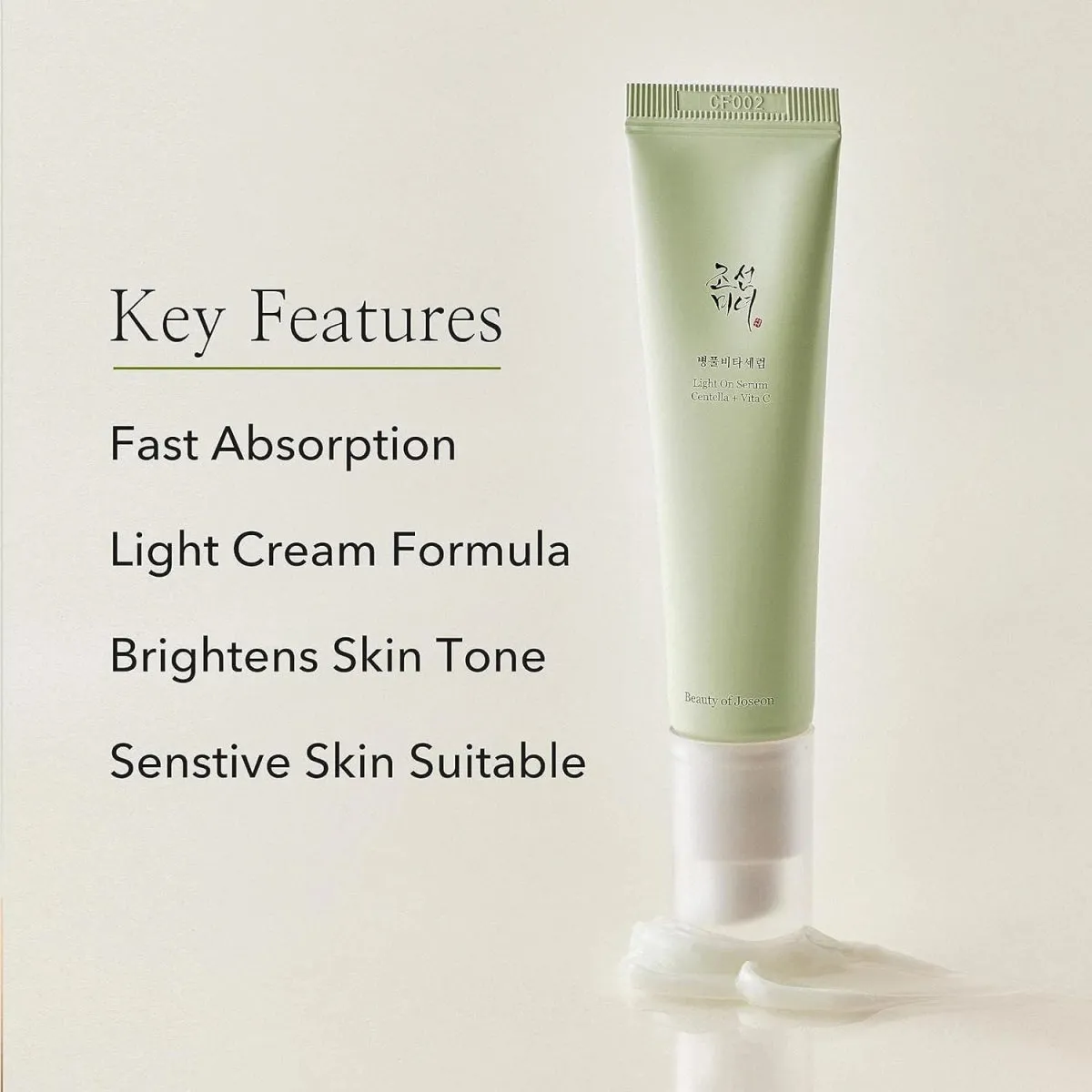 Beauty of Joseon Light on Serum Centella   Vita C
