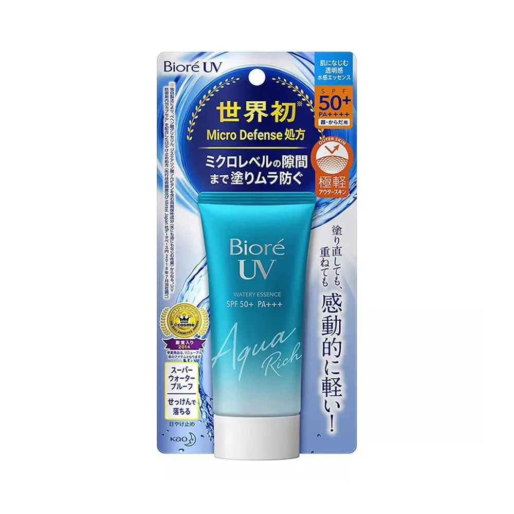 Biore UV Watery Essence SPF50  PA   